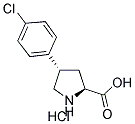 (3S,4R)-4-(4-氯苯基)-3-吡咯烷羧酸盐酸盐(1:1) 结构式