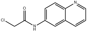 2-氯-N-(喹啉-6-基)乙酰胺 结构式