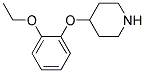 4-(2-二甲氧基苯氧基)哌啶 结构式