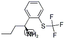 (1S)-1-[2-(TRIFLUOROMETHYLTHIO)PHENYL]BUTYLAMINE 结构式