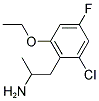 RARECHEM AN KC 1892 结构式