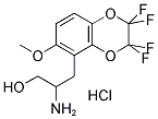 RARECHEM AN KD 1038 结构式