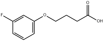 4-(3-氟苯氧基)丁酸 结构式