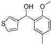 2-METHOXY-5-METHYLPHENYL-(3-THIENYL)METHANOL 结构式