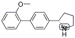 1-[4-((2S)PYRROLIDIN-2-YL)PHENYL]-2-METHOXYBENZENE 结构式