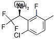 (1S)-1-(6-Chloro-2-fluoro-3-methylphenyl)-2,2,2-trifluoroethylamine 结构式