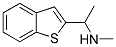 (1-BENZO[B]THIOPHEN-2-YL-ETHYL)-METHYL-AMINE 结构式