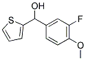 3-FLUORO-4-METHOXYPHENYL-(2-THIENYL)METHANOL 结构式