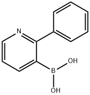 (2-Phenylpyridin-3-yl)boronicacid