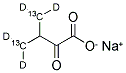 Α-酮异戊酸钠-3-(甲基-13C,D2),4-13C,D2 结构式