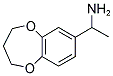 1-(3,4-Dihydro-2H-benzo[b][1,4]dioxepin-7-yl)-ethyl amine 结构式