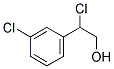 2-CHLORO-2-(3-CHLORO-PHENYL)-ETHANOL 结构式