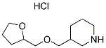 3-[(TETRAHYDRO-2-FURANYLMETHOXY)METHYL]PIPERIDINEHYDROCHLORIDE 结构式