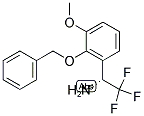 (1R)-2,2,2-TRIFLUORO-1-[3-METHOXY-2-(PHENYLMETHOXY)PHENYL]ETHYLAMINE 结构式