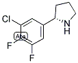 (2S)-2-(5-氯-3,4-二氟苯基)吡咯烷 结构式