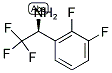 (1S)-1-(2,3-DIFLUOROPHENYL)-2,2,2-TRIFLUOROETHYLAMINE 结构式