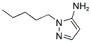 2-PENTYL-2H-PYRAZOL-3-YLAMINE 结构式