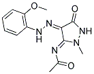 N-{(3Z,4E)-4-[(2-METHOXYPHENYL)HYDRAZONO]-2-METHYL-5-OXOPYRAZOLIDIN-3-YLIDENE}ACETAMIDE 结构式