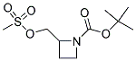 1-BOC-2-METHANESULFONYLOXYMETHYL-AZETIDINE 结构式