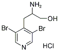 RARECHEM AN KD 1390 结构式