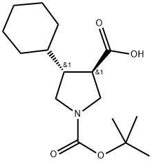 Boc-(+/-)-trans-4-cyclohexyl-pyrrolidine-3-carboxylic acid 结构式