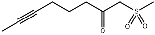 1-METHANESULFONYLOCT-6-YN-2-ONE 结构式