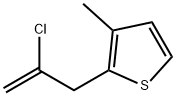 2-CHLORO-3-(3-METHYL-2-THIENYL)-1-PROPENE 结构式