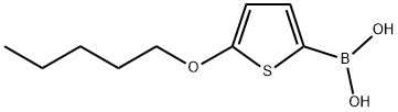 5-PENTYLOXYTHIOPHENE-2-BORONIC ACID 结构式