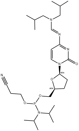 DDC CEP 结构式