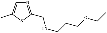 (3-Ethoxy-propyl)-(5-methyl-thiazol-2-ylmethyl)-amine 结构式