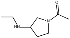 1-乙酰-N-乙基-3-乙胺基吡咯 结构式