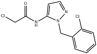 2-氯-N-{1-[(2-氯苯基)甲基]-1H-吡唑-5-基}乙酰胺 结构式