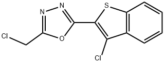 2-(3-CHLORO-1-BENZOTHIEN-2-YL)-5-(CHLOROMETHYL)-1,3,4-OXADIAZOLE 结构式