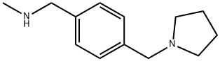 N-METHYL-4-(PYRROLIDIN-1-YLMETHYL)BENZYLAMINE 结构式