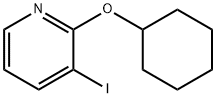 2-(环己氧基)-3-碘吡啶 结构式