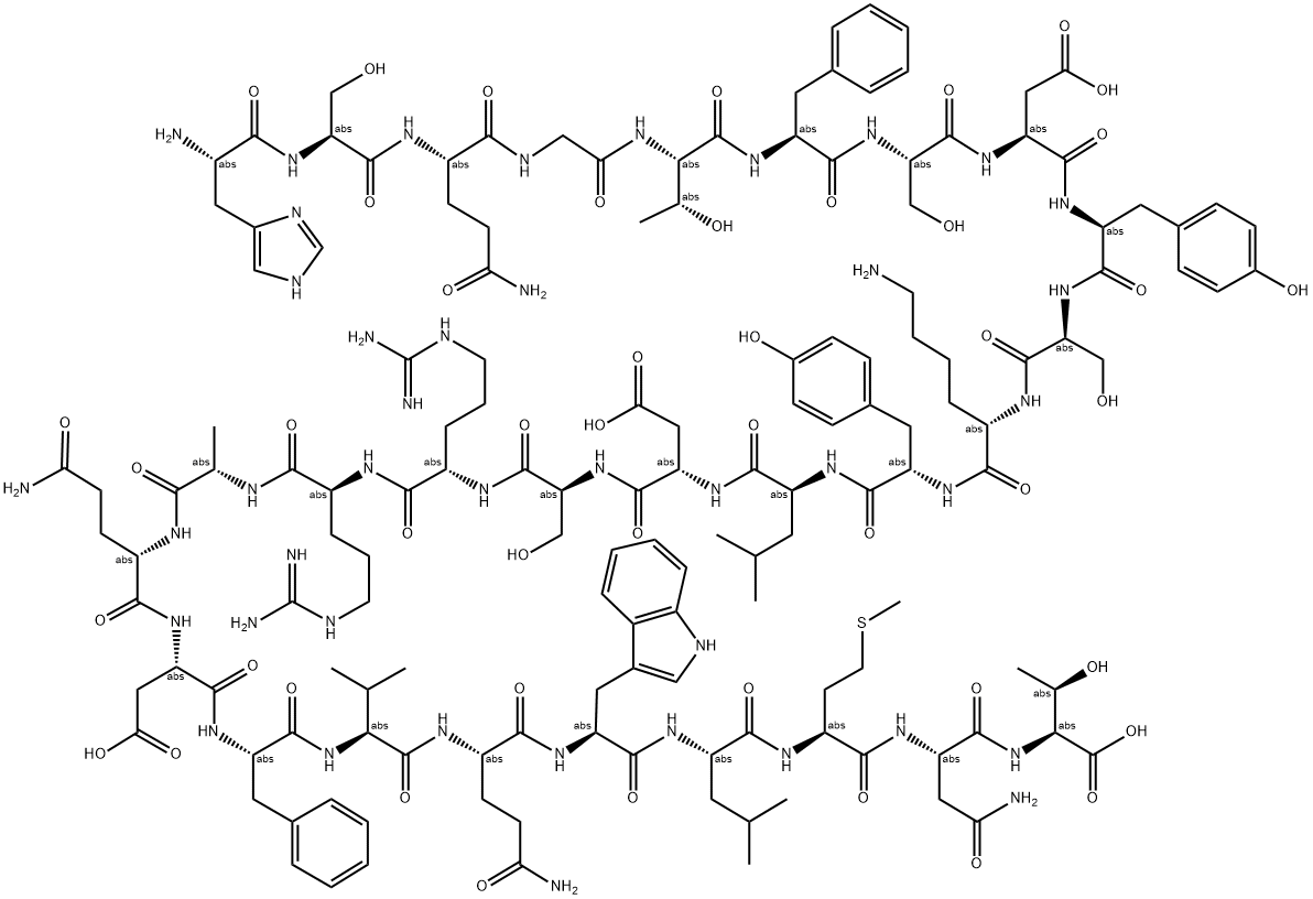 (DES-THR7)-GLUCAGON