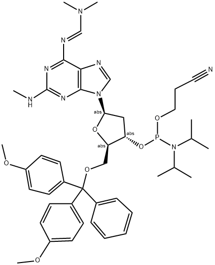 N2-METHYL-2-AMINO-DA CEP 结构式