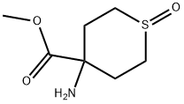 4-AMINO-1-OXO-HEXAHYDRO-1,4-THIOPYRAN-4-CARBOXYLIC ACID METHYL ESTER 结构式