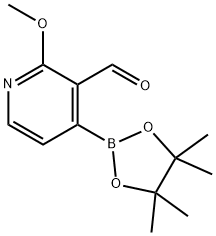 2-甲氧基-4-(4,4,5,5-四甲基-1,3,2-二氧杂硼烷-2-基)烟醛 结构式