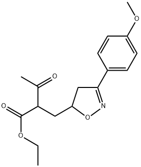 Ethyl 2-([3-(4-methoxyphenyl)-4,5-dihydroisoxazol-5-yl]methyl)-3-oxobutanoate 结构式