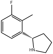 (2S)-2-(3-氟-2-甲基苯基)吡咯烷 结构式