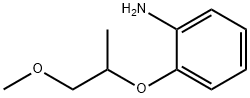 2-((1-甲氧基丙-2-基)氧基)苯胺 结构式