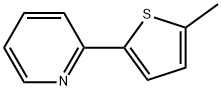 2-(5-METHYL-2-THIENYL)PYRIDINE 结构式