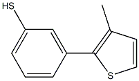 3-(3-METHYL-2-THIENYL)THIOPHENOL 结构式