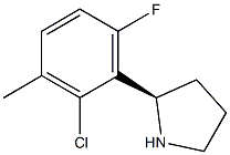 (2R)-2-(2-CHLORO-6-FLUORO-3-METHYLPHENYL)PYRROLIDINE 结构式