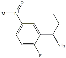 (1S)-1-(2-FLUORO-5-NITROPHENYL)PROPYLAMINE 结构式