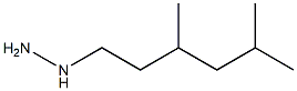 (3,5-DIMETHYL-HEXYL)-HYDRAZINE 结构式