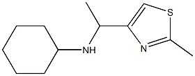 Cyclohexyl-[1-(2-methyl-thiazol-4-yl)-ethyl]-amine 结构式