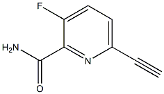 6-Ethynyl-3-fluoropyridine-2-carboxamide 结构式