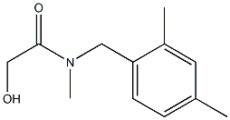 N-(2,4-DIMETHYLBENZYL)-2-HYDROXY-N-METHYLACETAMIDE 结构式